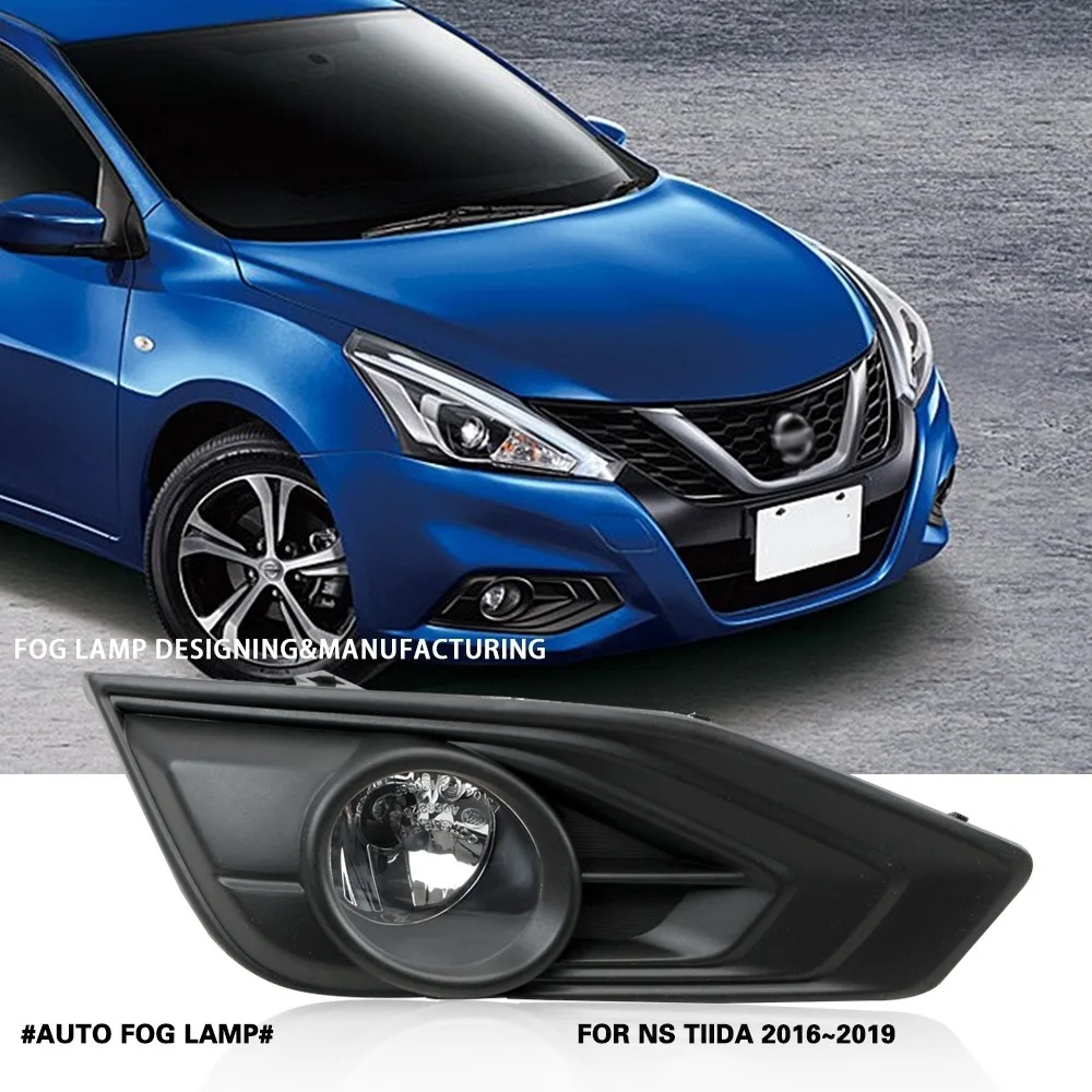 

Для Nissan TIIDA 2016 2017 2018 2019 передний бампер противотуманные фары противотуманные фары противотуманные фары противотуманные фары DRL дневные ходовые огни