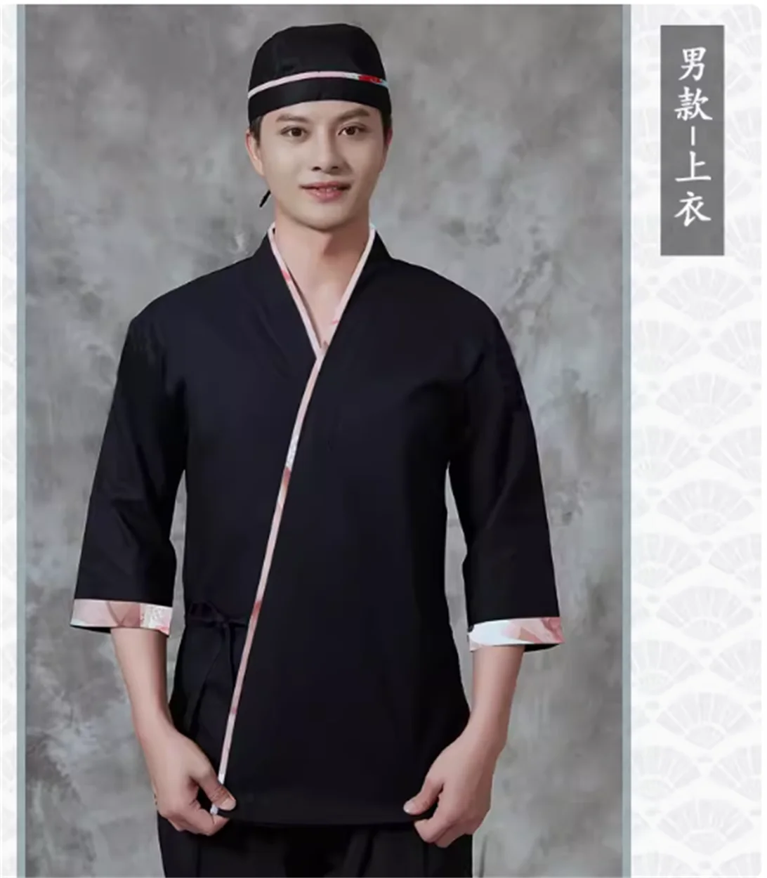 

Sushi restaurant cuisine workwear Japanese workwear