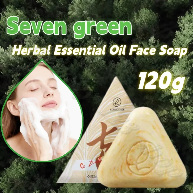 

Seven Green Face Wash Soap Herbal Cleansing Seven White Oil Control Blackhead Pores Closed Mouth Gently Brightening Skin 120g