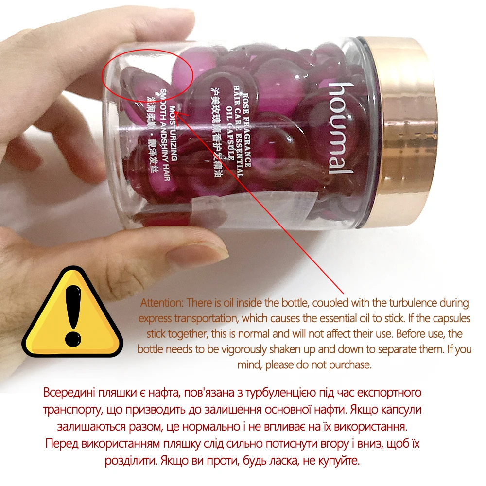 30Pcs Rose Essential น้ำมันผมนุ่มเนียนวิตามินแคปซูล Nourishing Treatment ซ่อมแซมผมเสริมสร้าง