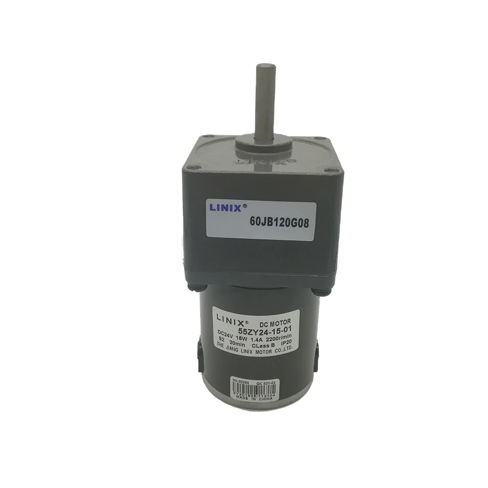 

LINIX 55ZY24-15-01/60JB120G08 24V DC 15W 2200r/min Gear Motor Permanent Magnet DC Motor with 8mm Shaft Gearbox Reducer