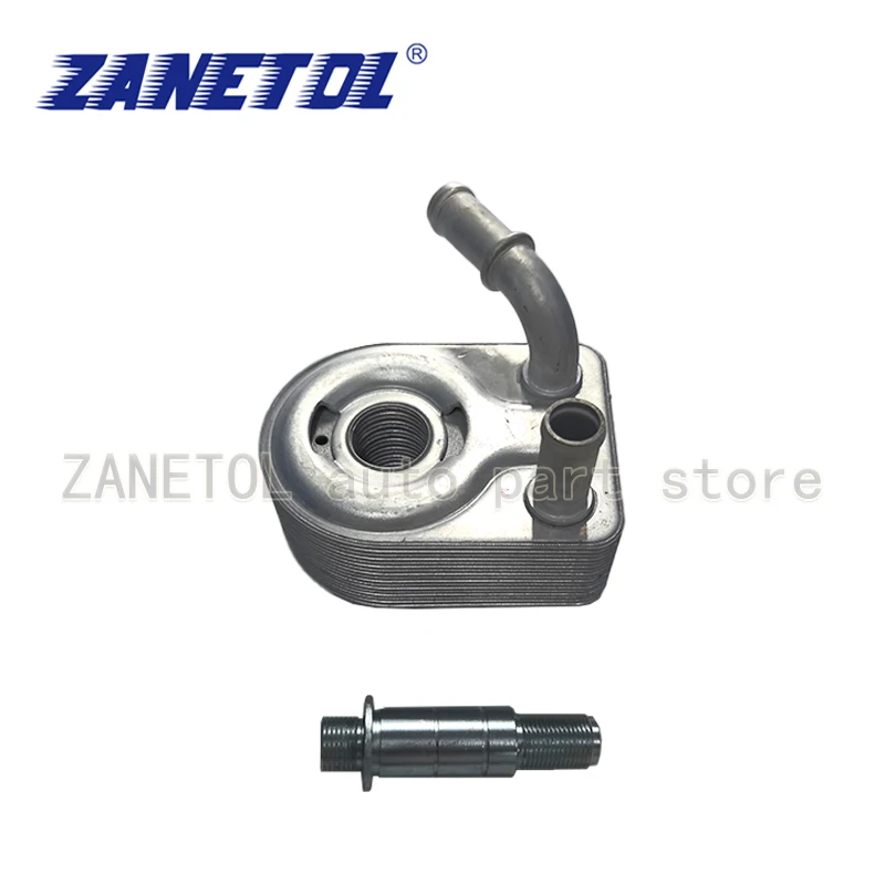 

ZANETOL Engine Oil Cooler Auto Parts High Performance Cars For Ford FOCUS GALAXY MONDEO C-MAX VOLVO S60 S80 V40 1.6 7S7G6B856A4A
