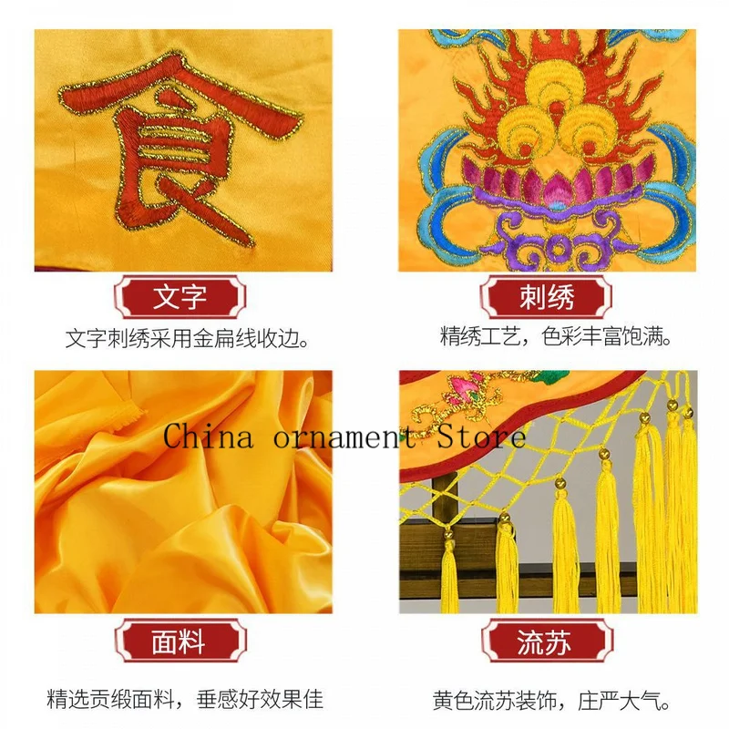New trendy embroidered altar cloth, offering tray, incense holder, table runner, table skirt, Buddhist supplies, flat gold threa