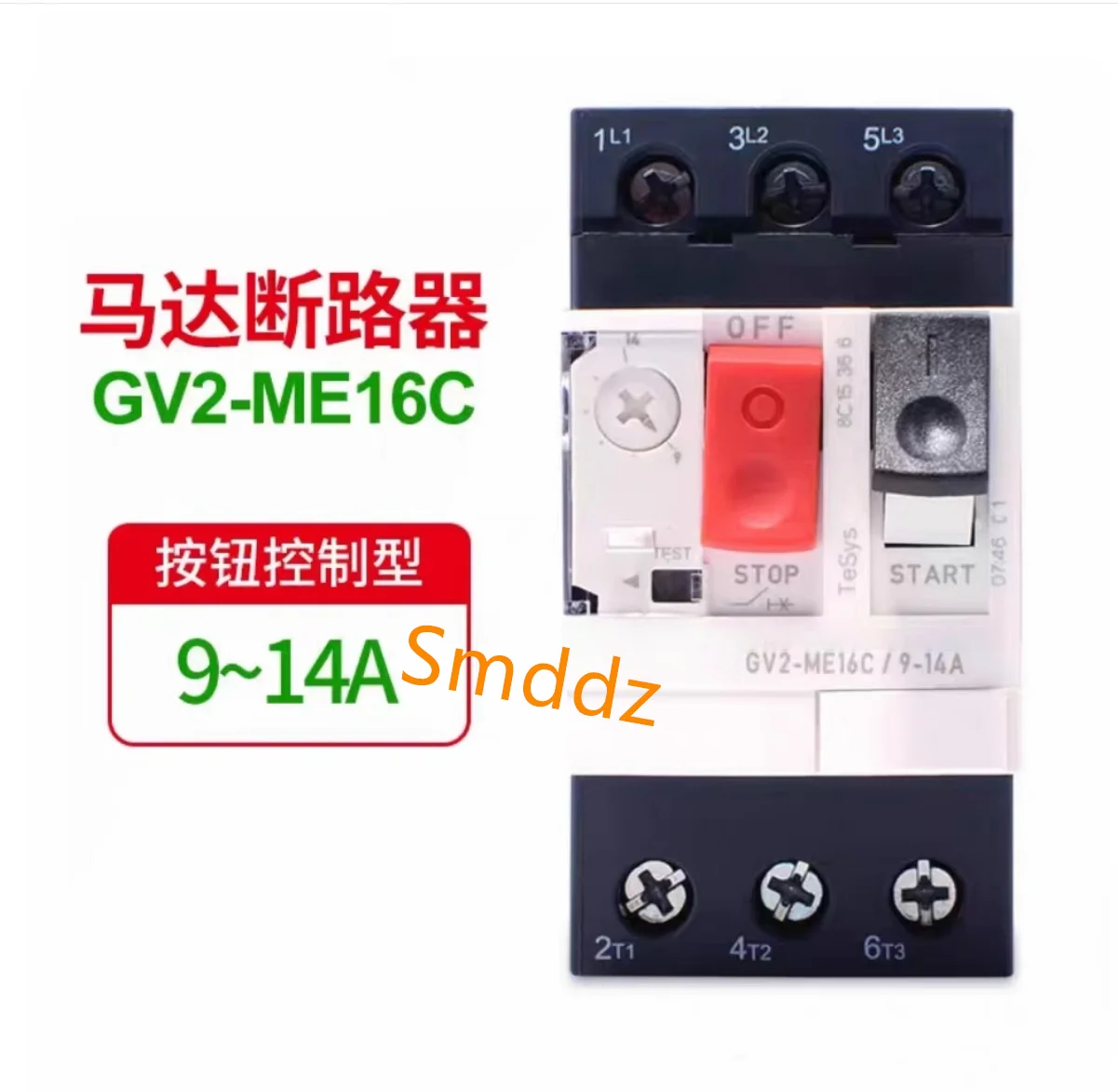 1piece,electric motor circuit breaker, GV2ME07C，GV2ME08C， GV2ME10C，GV2ME14C，GV2ME16C，GV2ME20C，GV2ME21C，GV2ME22C，GV2ME32C
