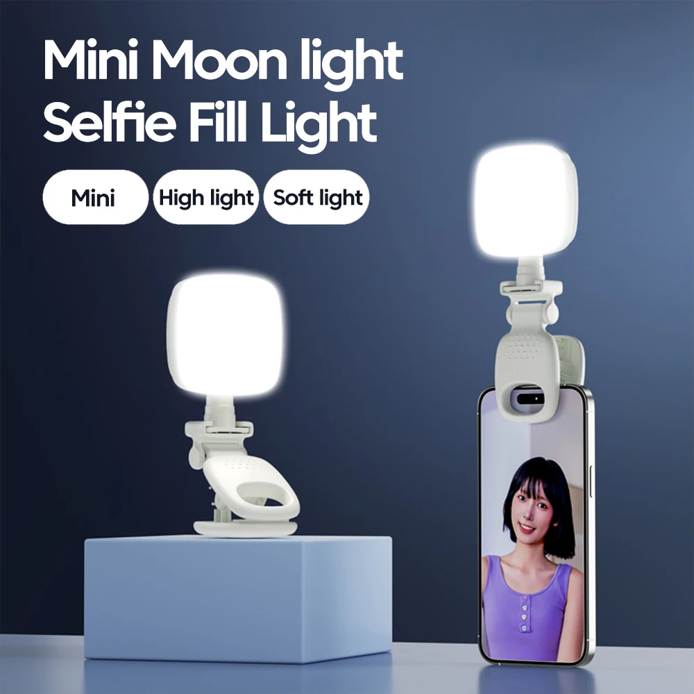 Mini luce lunare per selfie, luce di riempimento ricaricabile, 3 modalità, luminosità regolabile, clip per telefono, laptop, tablet, riunioni, trucco