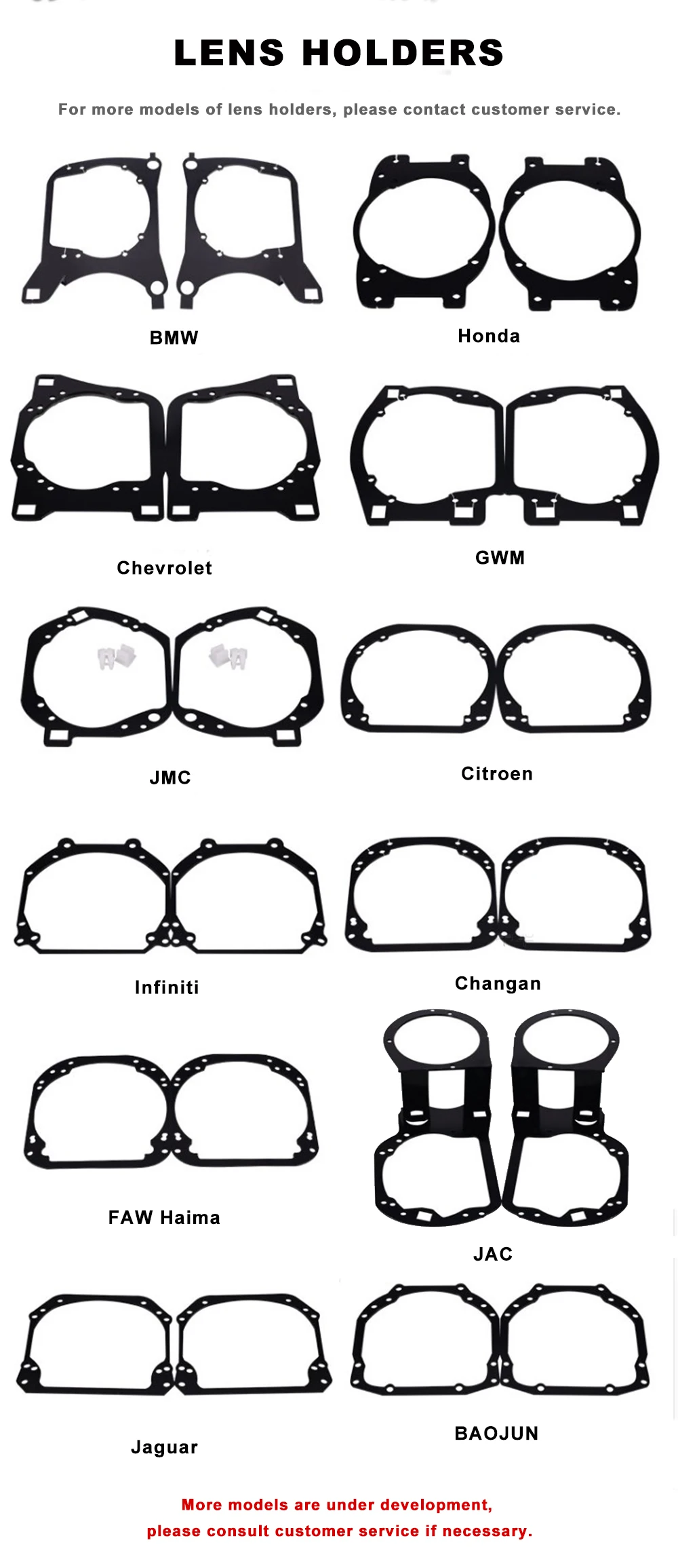 2PCS Car Projector Lens Holder for Hyundai verna/reina High-level LED Headlight Transition Frame Adapter Hella 5 Bracket