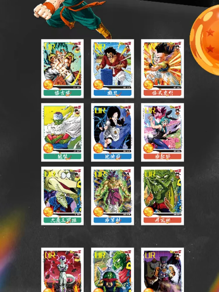 Dragon Ball Card Super Saiyan Limited Cards Son Goku SSR Rare Flash Cards Anime Characters Collection Card Children's Toy Gift