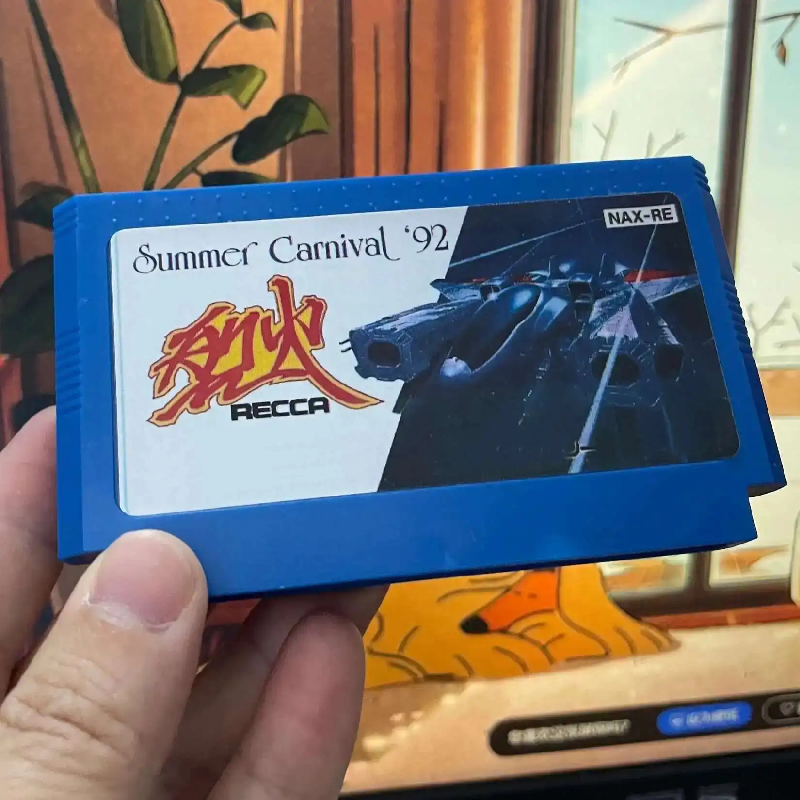 

Summer Carnival '92 - Recca 60 Pins English Version Game Cartridge for 8 Bit 60pin Game Console