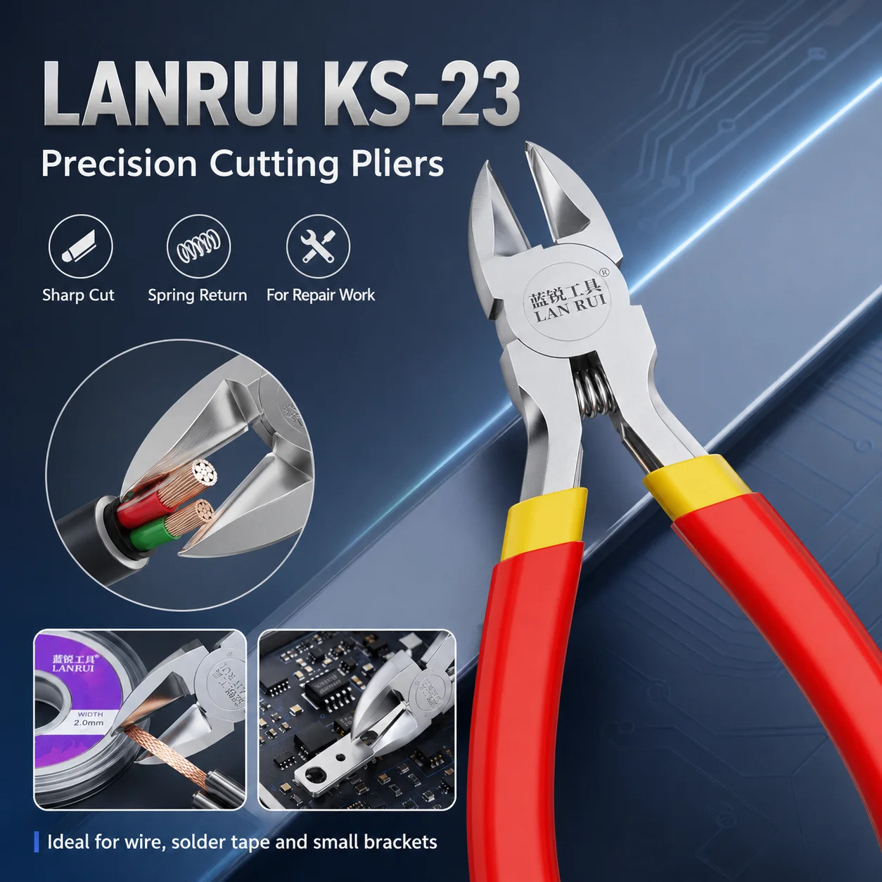 LANRUI KS-23 High Hardness Diagonal Pliers High Carbon Steel Sharp Edge Cutter for Shield Removal Phone Repair Tool