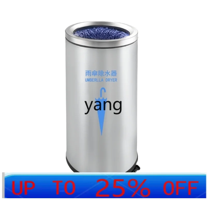 

LMMUmbrella Water Device Absorbent Quick-Drying Device Stainless Steel Umbrella Bucket Commercial Bank Club