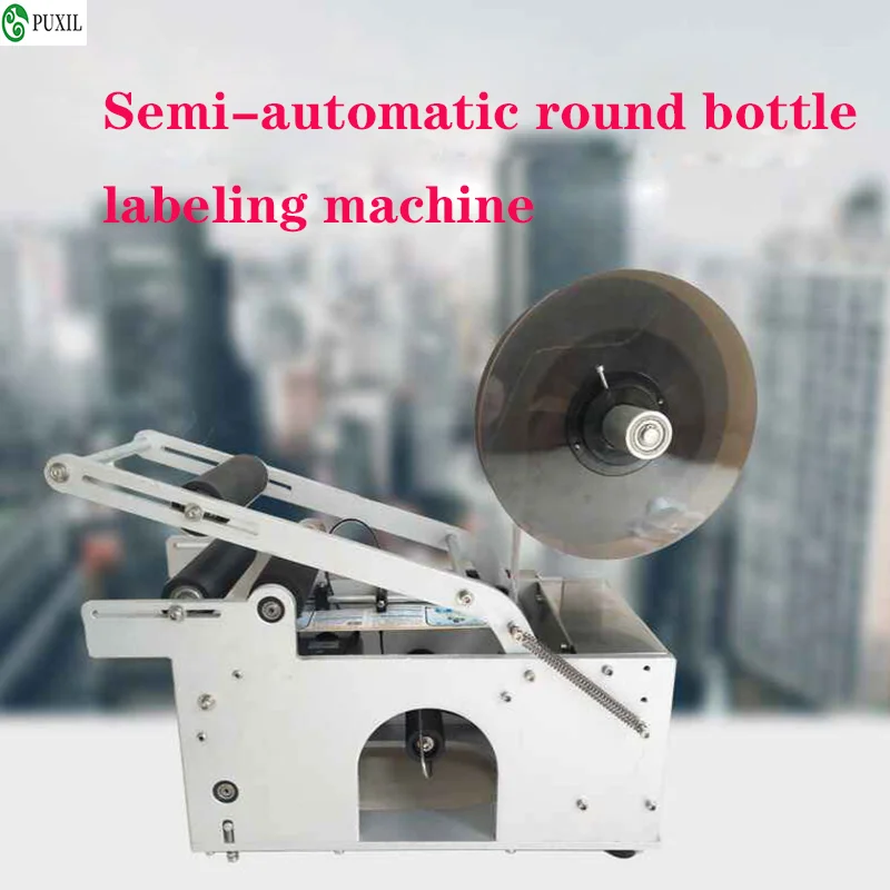 

Semi automatic self-adhesive round bottle labeling machine, fully handheld small manual labeling machine