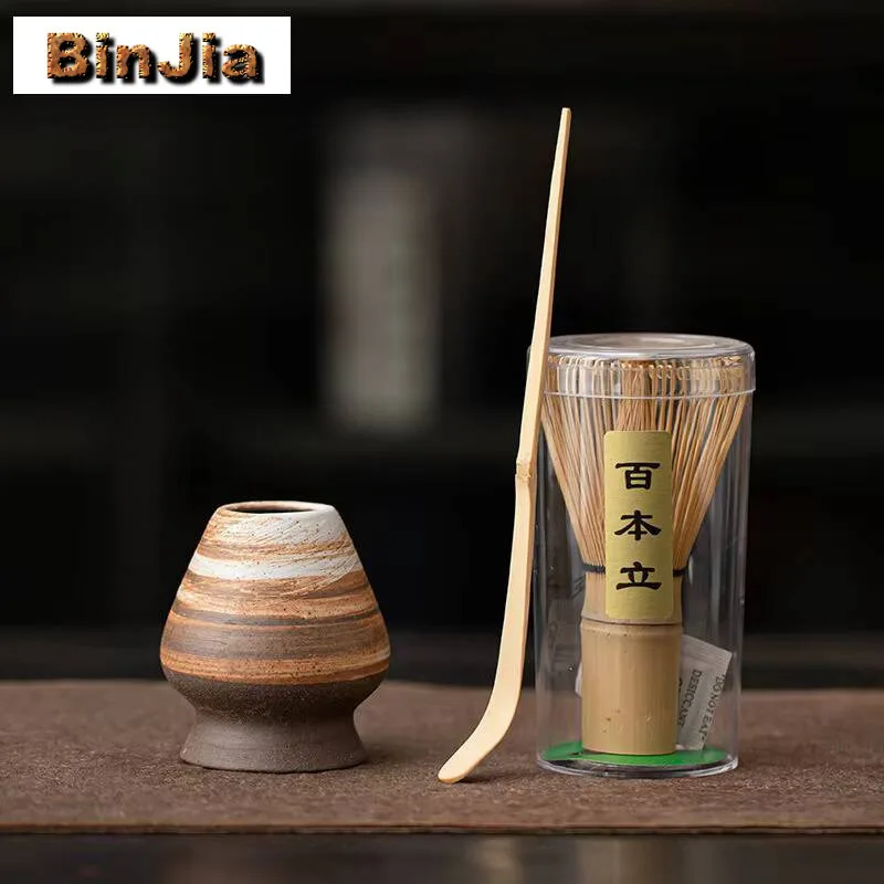 3pc/set Japanese Bamboo Matcha Green Tea Beater Powder Whisk Stick Brush Teaware Tool Kitchen Accessories Equipment Supplies
