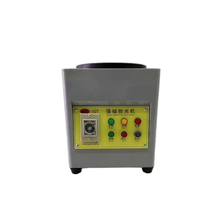 Frequency conversion speed regulation magnetic polishing machine
