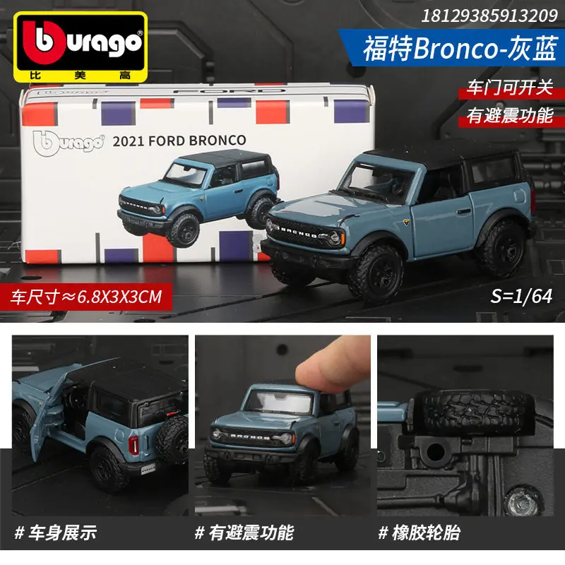 Bburago 1:64 Druckguss-Automodell, Audi Porsche 911 Mercedes-Benz Sammlerstück aus Legierung, Geschenk für Jungen, Kinder und Erwachsene – Detail 17