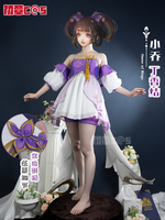 CHU QIN Honor of Kings  Cosplay costume Halloween Christmas Role Playing Party Comic Exhibition Game Xiao Qiao
