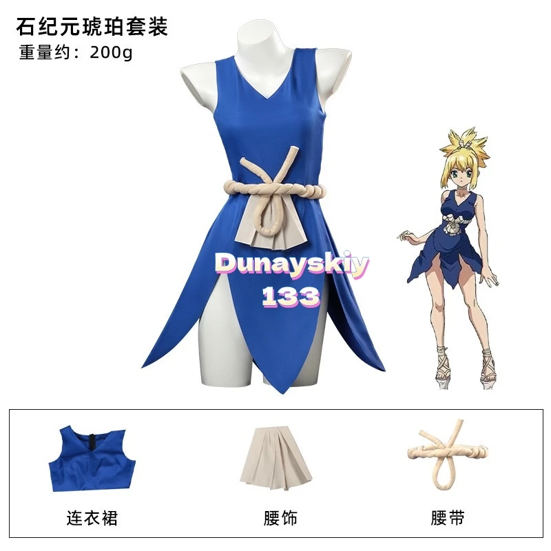 ‌ ‌ ‌ ‌ ‌ فساتين دكتور أنيمي ستون كوهاكو التأثيرية ملحقات شعر مستعار كهرماني أزياء الهالوين كرنفال المسرح Disfraz Mujer للهالوين كوس