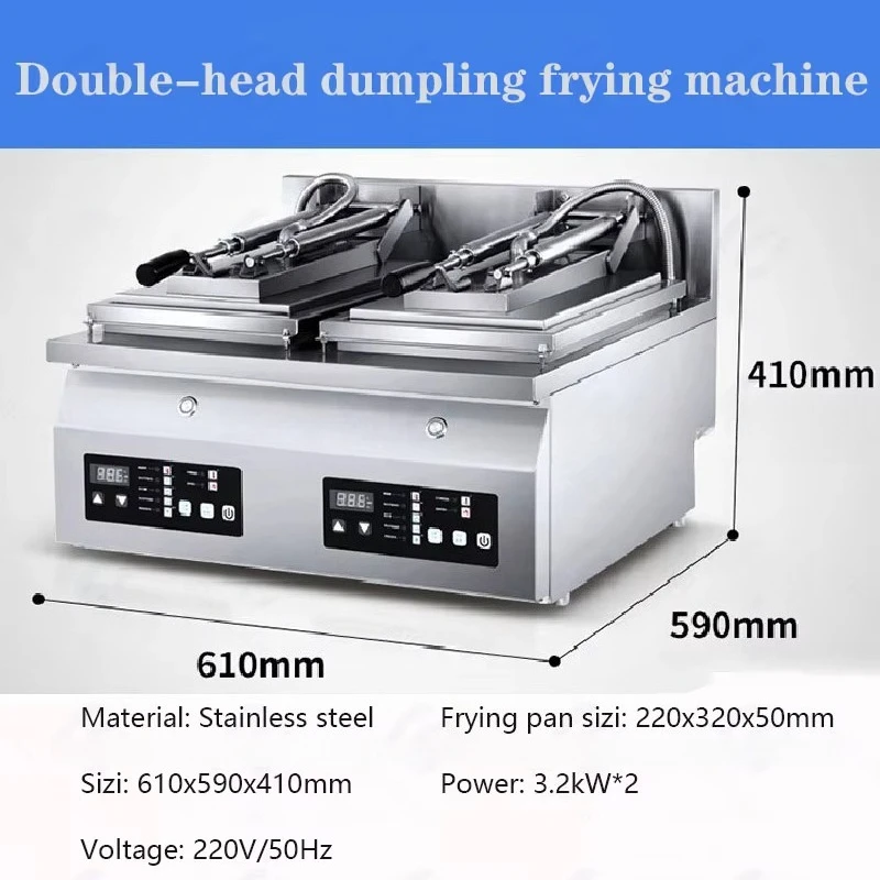 Automatic dumpling fryer, spring rolls, empanadas, potsticker bakers