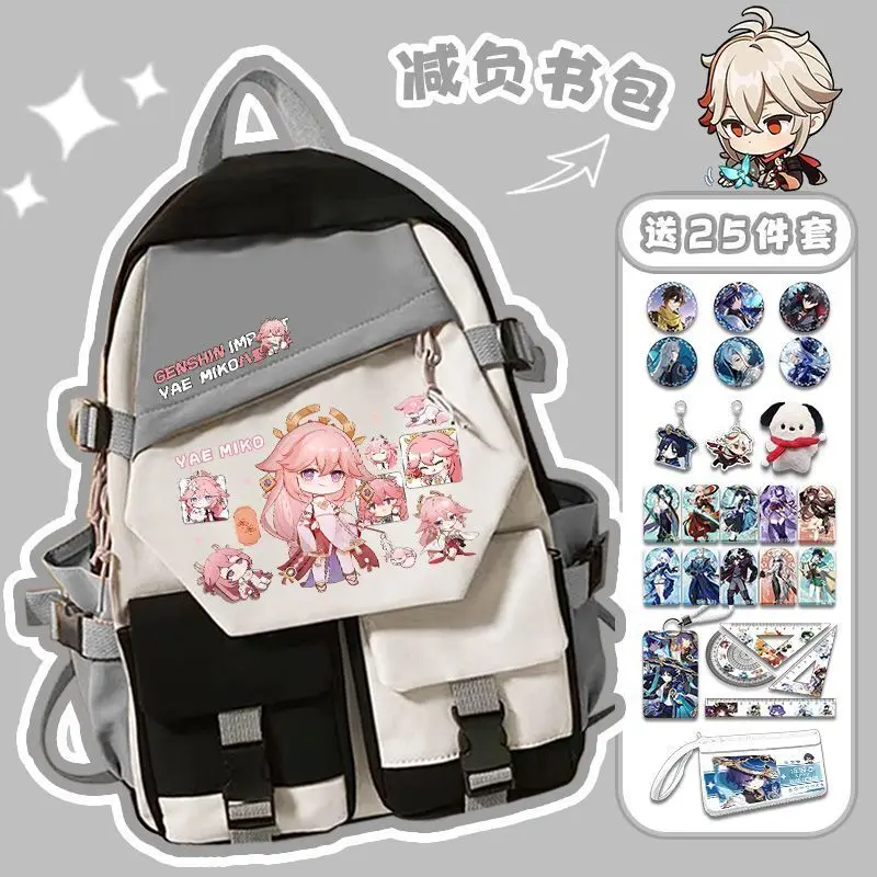 

Original Book Bag God Game Male Junior High Large Capacity Female Elementary School Student Stray Cat Walnut Anime Backpack A