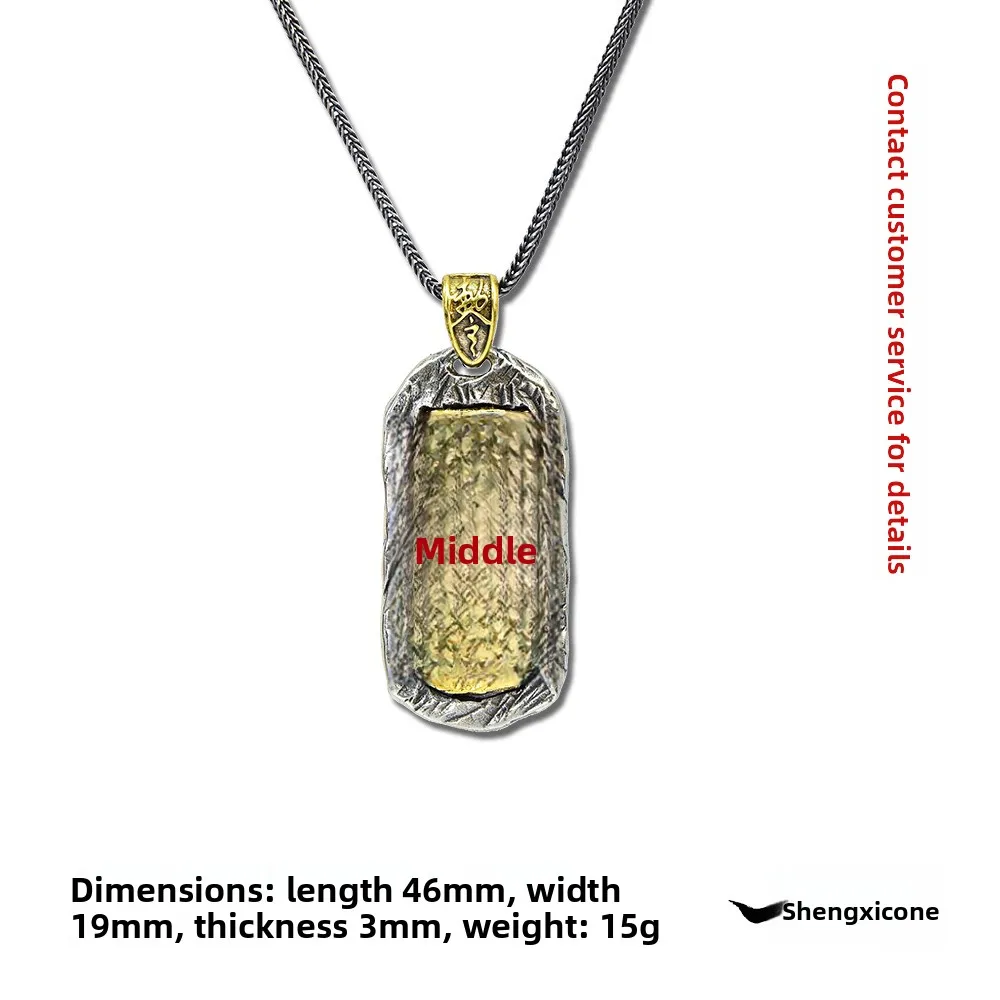 Traditional Chinese Taoist Zi Wei Taboo Peace Tag Pendant Vintage Distressed Lucky Blessing Wealth Protection Amulet Unisex Nich