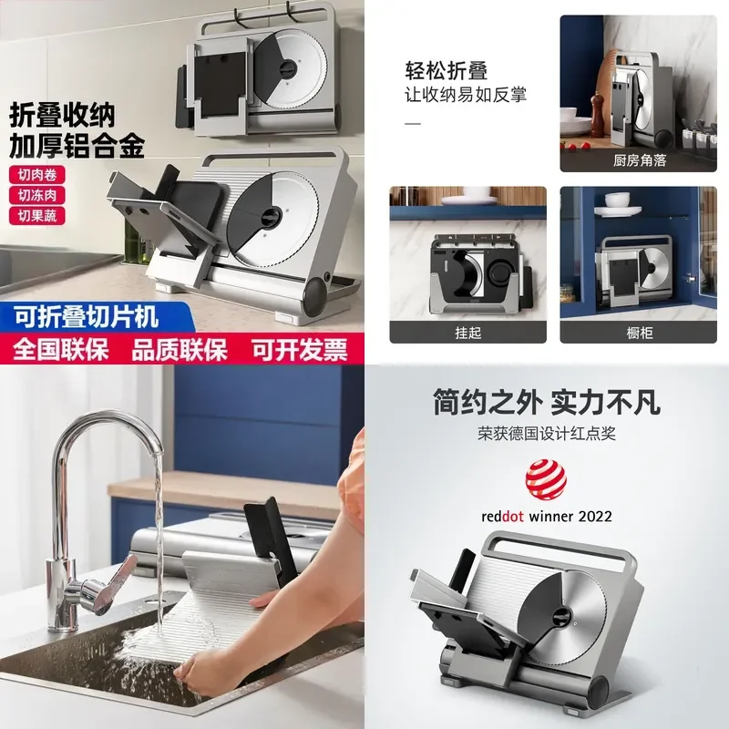 Semi-Automatic Slicing Machine for Toast Ham Frozen Meat Potatoes and Lamb Rolls Cross-Border Small Household Meat Slicer