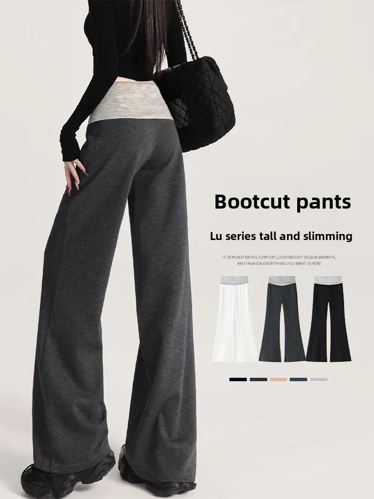 

ey Sports Wide Leg Pants Women's Spring Autumn 2026 Casual Straight Micro Flared Yoga Pants Face Mask Glutinous Rice Wa