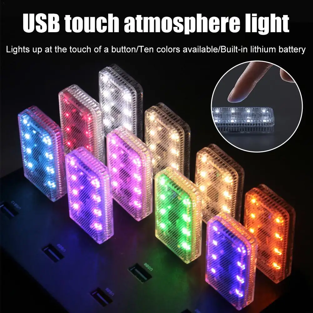 

Touch-sensitive Rechargeable Mini Night Light With USB For Bedside Tables Car Atmosphere Lights And Rooftop Reading Lights