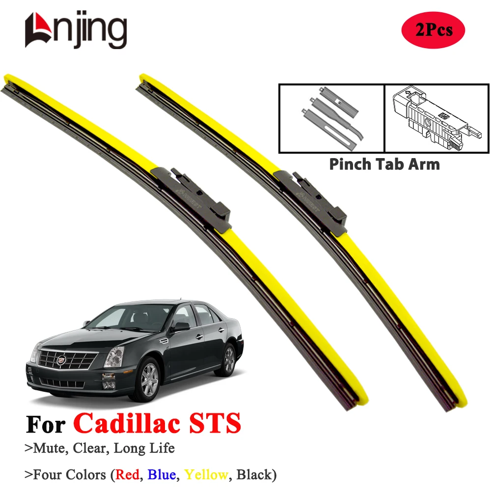 

LNJING Colorful Wiper Blades For Cadillac STS 2004-2012