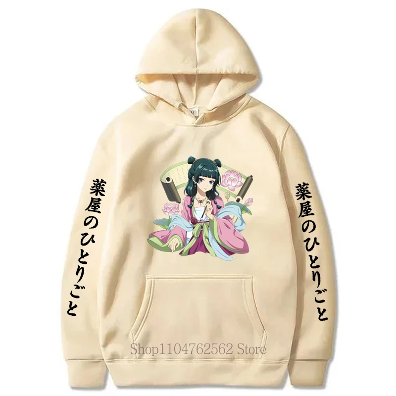 Anime The Apothecary Diaries Women Hoodies Fall Winter Casual Harajuku Fashion Cute Long Sleeve Tops Fleece Pullover Sweatshirts