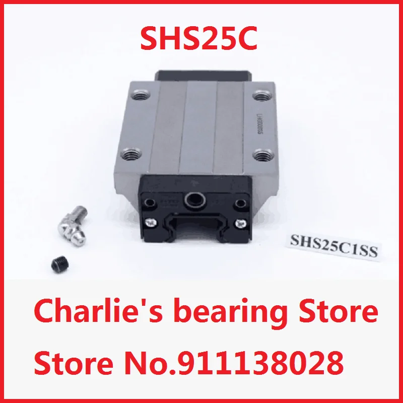 1pc 100% brand new original genuine linear guide slider SHS25C block