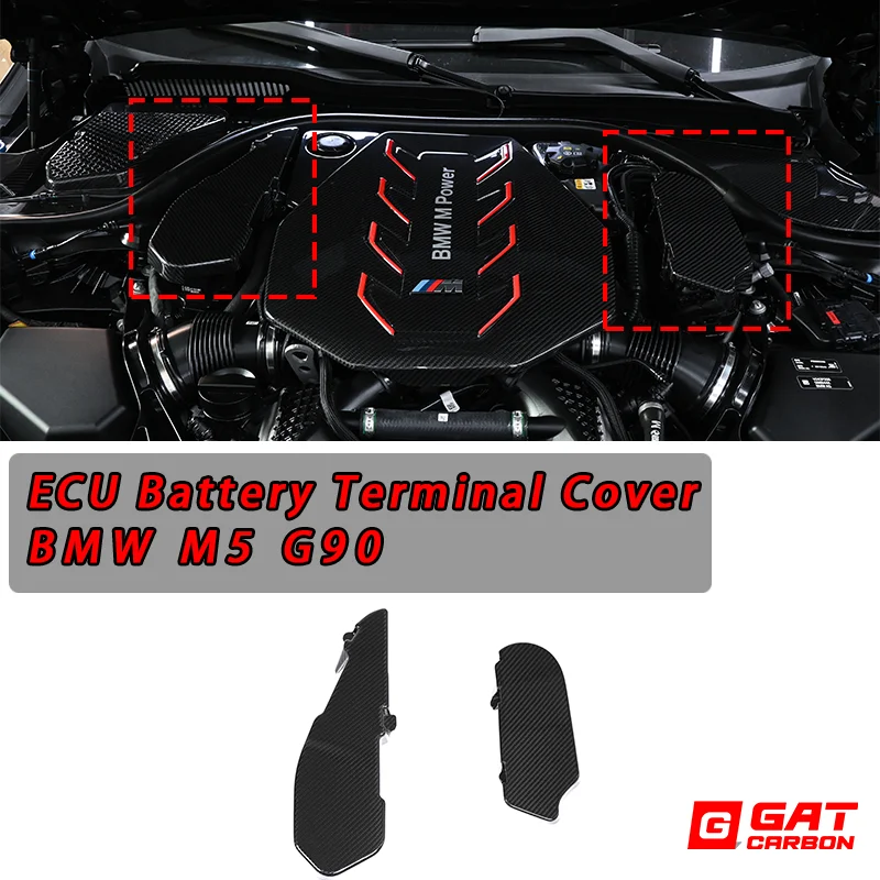 Dry Carbon Fiber ECU Battery Terminal Cover Engine Compartment Modified Relay Battery Cover Protective Plate For BMW G90 M5