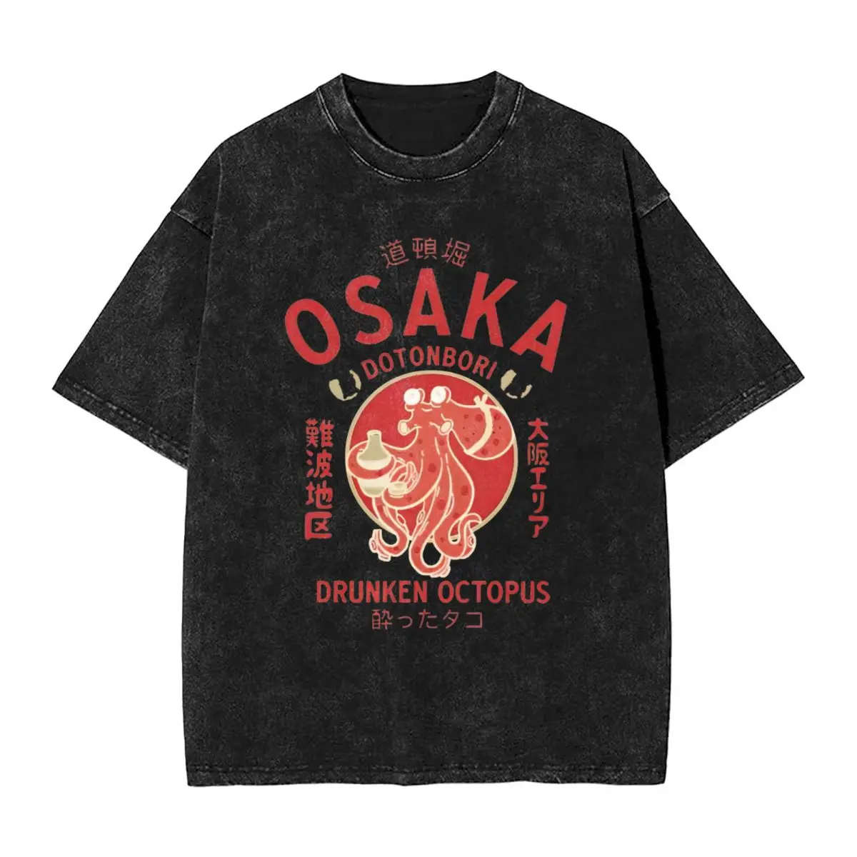 Osaka Dotonbori Drunken Octopus T Shirt Summer Japanese Style Street Food Lover T Shirts Tee Shirt For Man Short-Sleeve Clothes