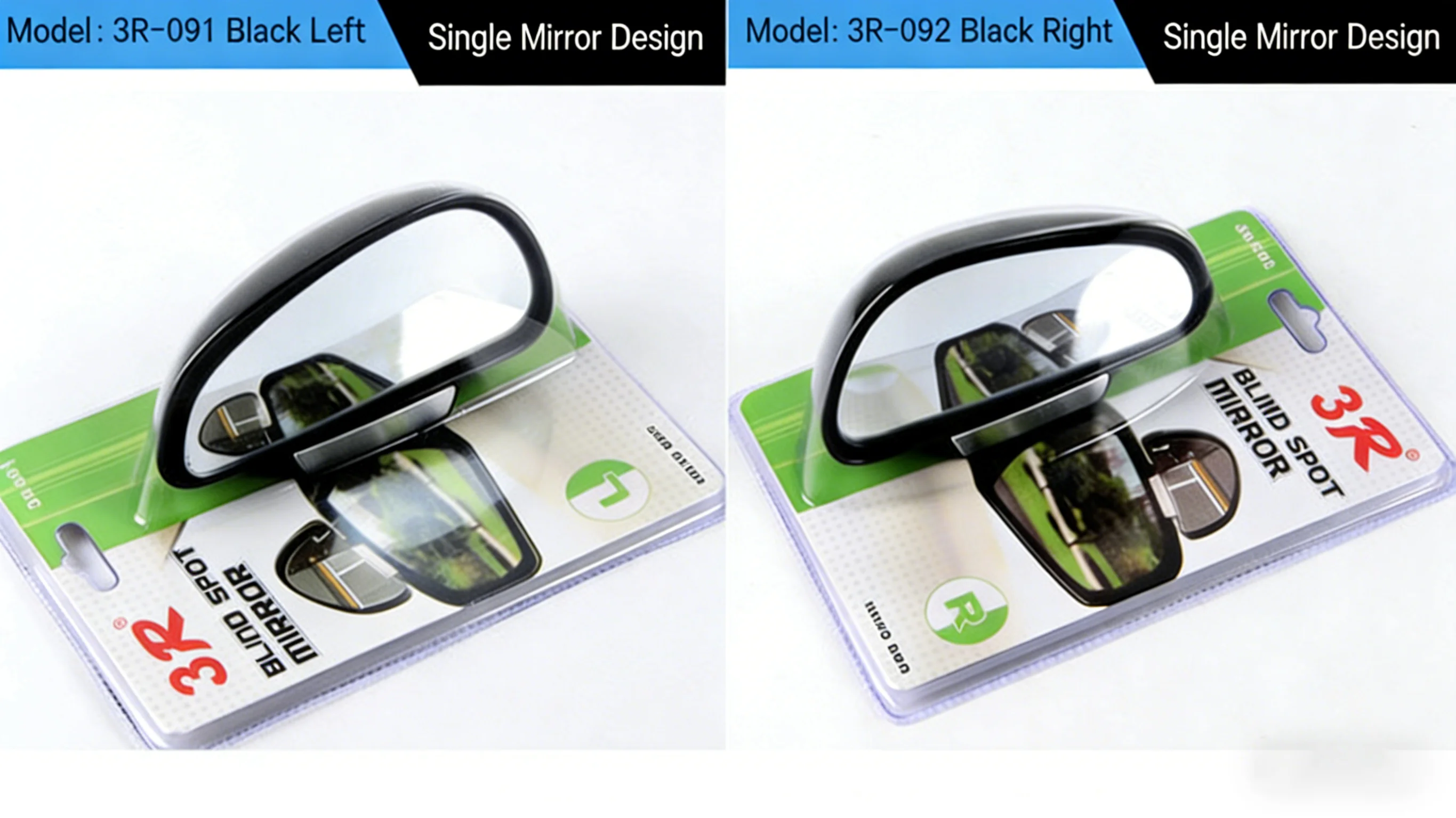 3R Universal Adjust…