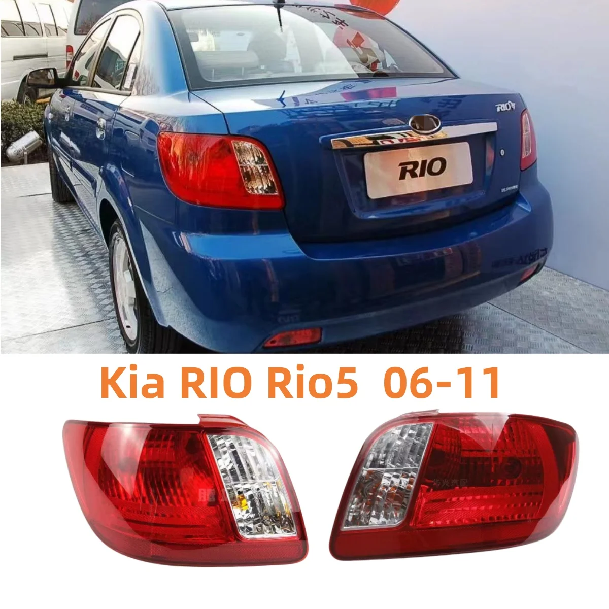 Car Accessories Tail light Rear Headlight Warning Brake Lamp For Kia RIO Rio5 2006 2007 2008 2009 2010 2011 Taillight Assembly