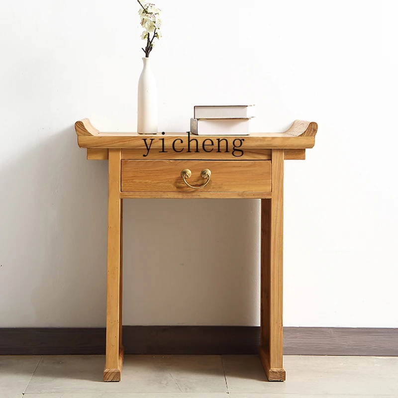 TQH new Chinese-style elm table for household use, simple and modern altar table, solid wood small table logs