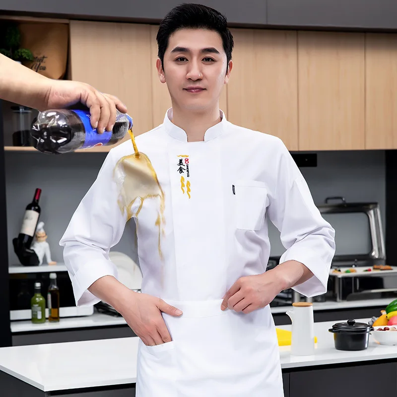 High-End Waterproof Chef Overalls Short Sleeve Men'S Summer Restaurant Chef Catering Clothing Rear Kitchen Cook Clothes Long Sle