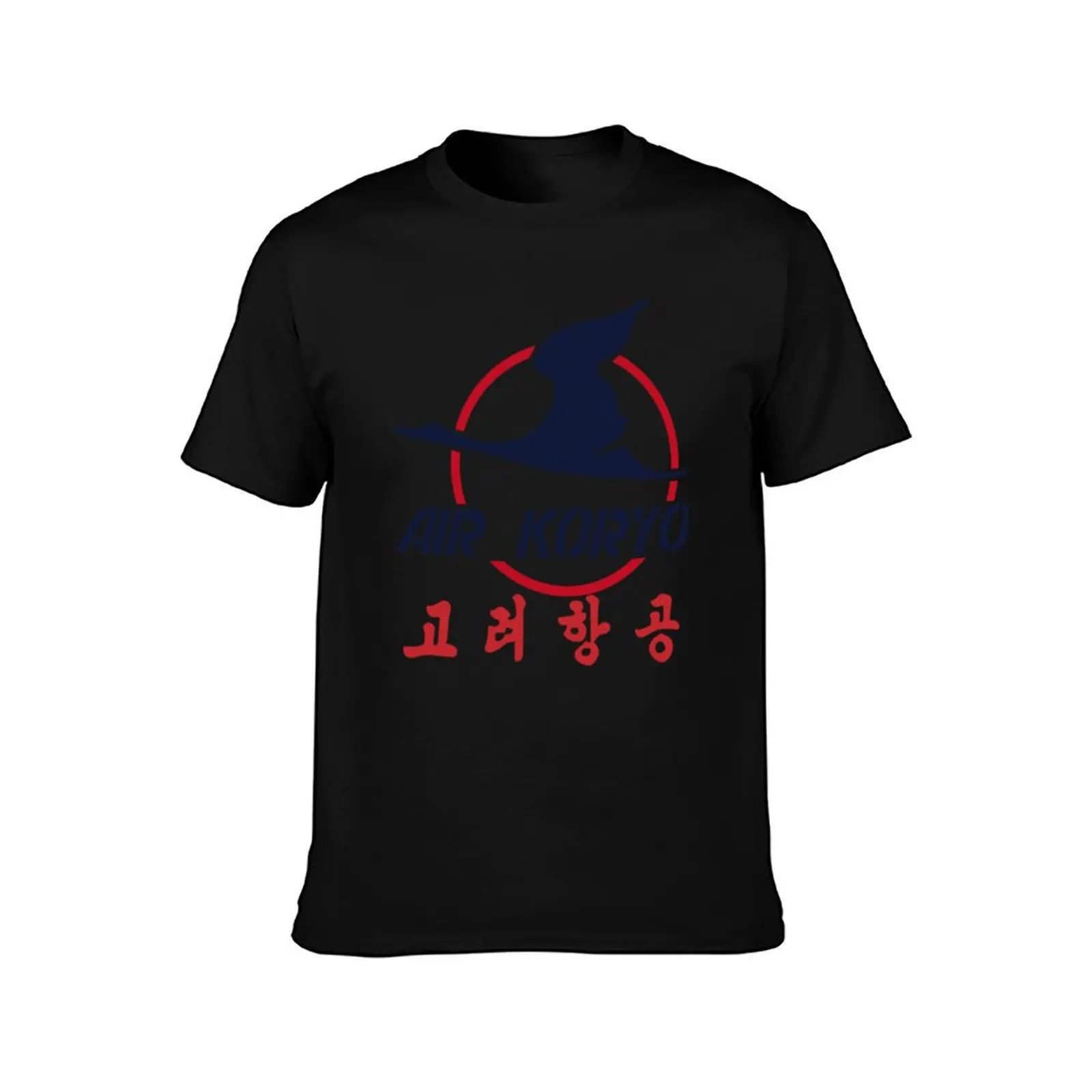 AIR KORYO from T-Shirt Basic Casual Wear Short Sleeve Top T-Shirt