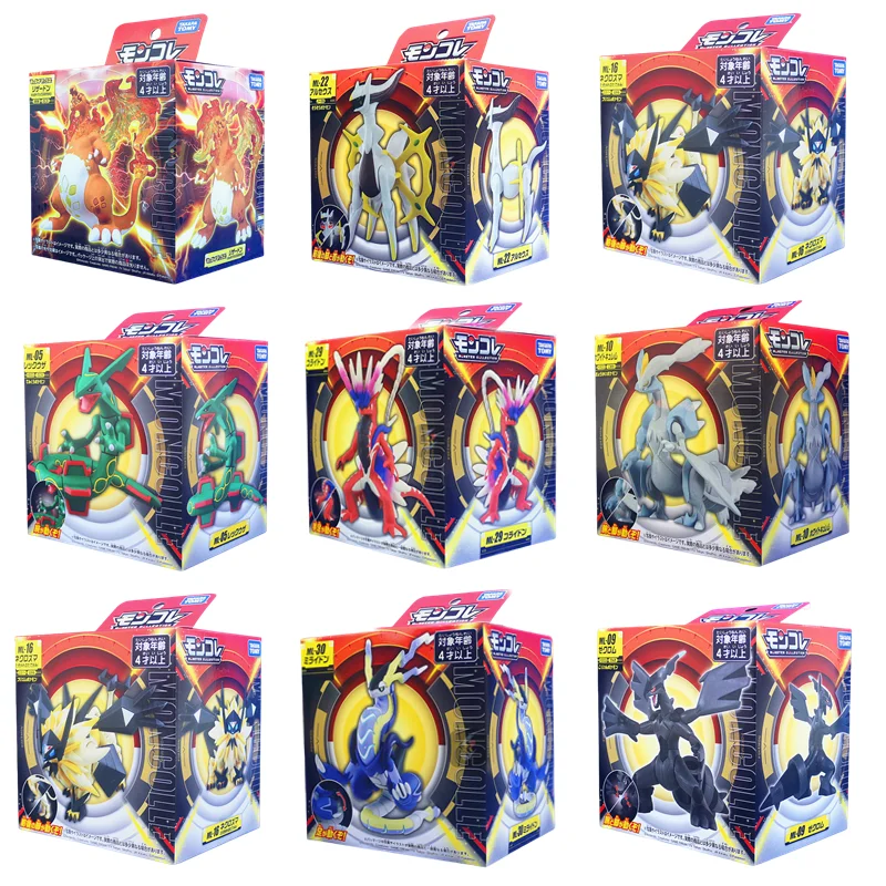 Original Pokemon Figures ML Series Large Charizard Pikachu Koraidon Miraidon Model Mewtwo Pocket Monsters Anime Figures Toys