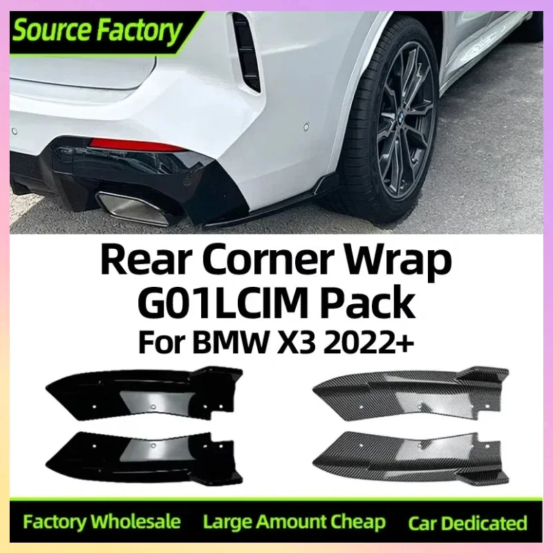 

Внутренние молдинги для моделей BMW X3 G01 LCI 2022, наклейки на задний угловой нож для автомобиля, аксессуары для внешней модификации автомобиля