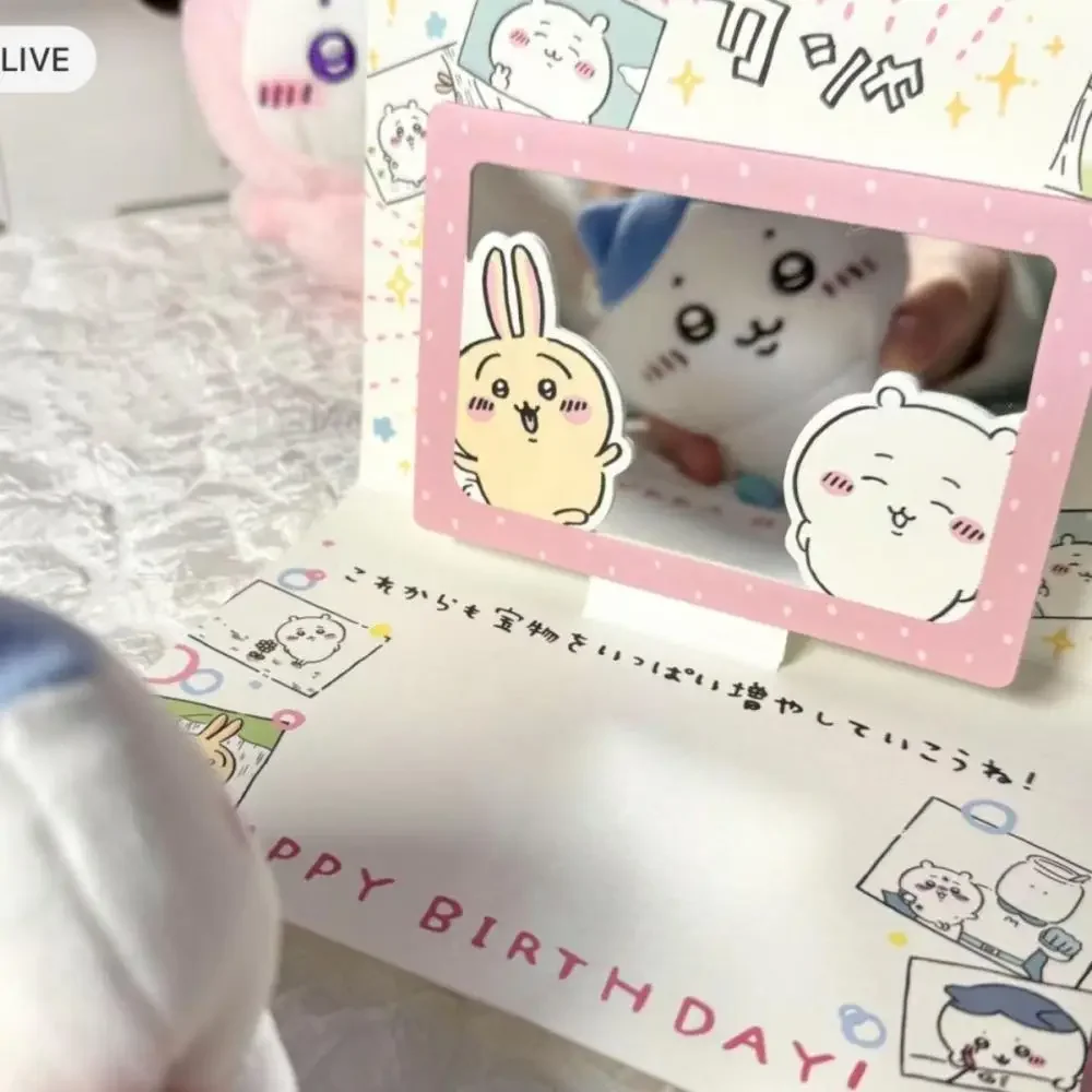 MINISO 치카와와 귀여운 매직 미러 생일 케이크 인사 카드, 애니메이션 카와이 하치웨어 우사기 소녀 만화 종이 카드, 친구 선물