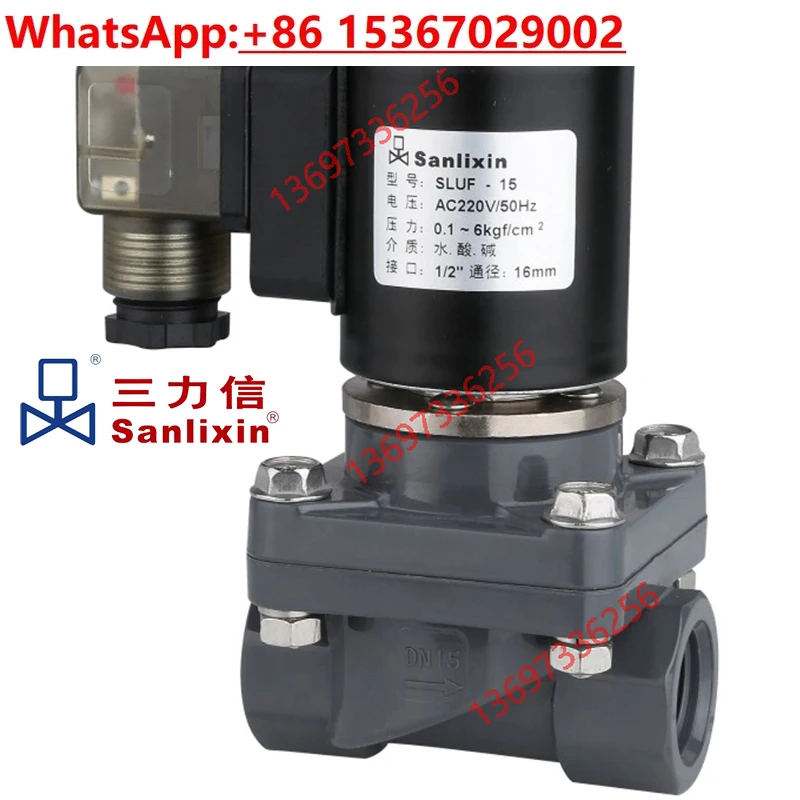 

SLUF-15 20 25C acid and alkali resistant solenoid valve pesticide fertilizer UPVC nylon plastic anti-corrosion SANLIXIN