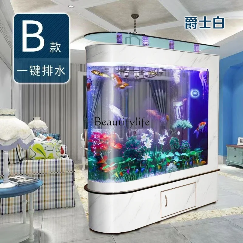 Aquarium U-Shaped Bottom Filter Glass Fish Tank Floor Screen Partition Ecological Change Water