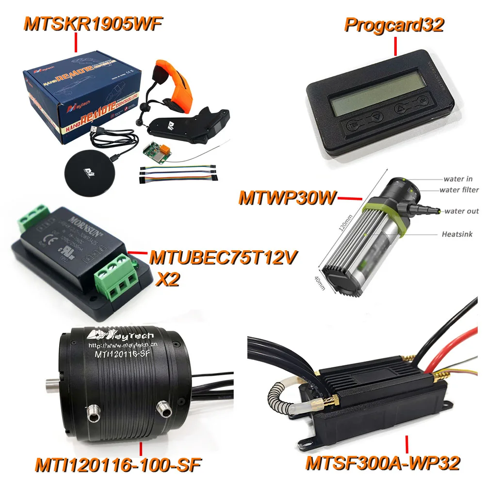 

Maytech300A32BIT ESC water-cooled motor 100KV/200KV motor electric surfboard DIY set