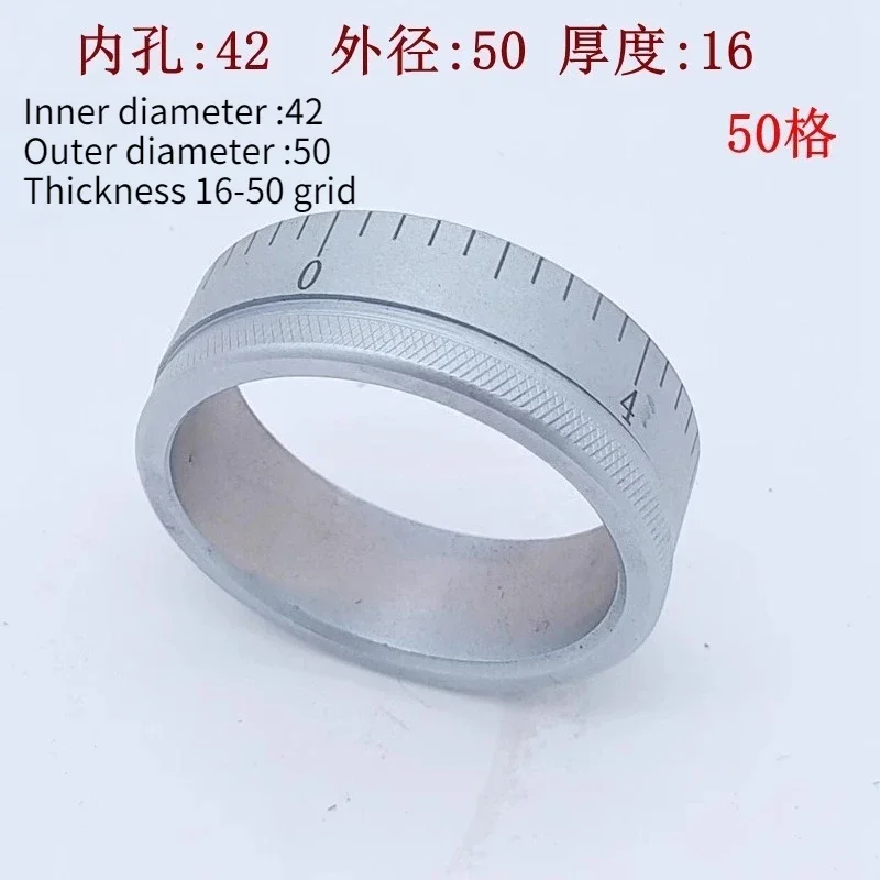 1PC 0-50mm/100mm Lathe Scale Ring Metal Dial Machine Part 42x50xT16mm/48x60x16mm/80x100x20mm Accurate Durable