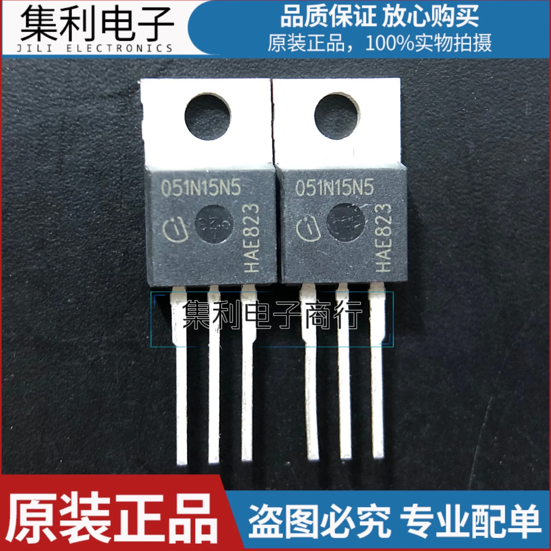 

10 шт./лот 051N15N5 IPP051N15N5 120A150V импортный оригинал