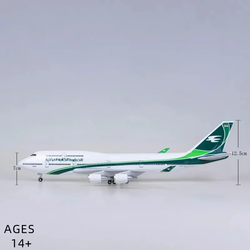 1/150 مقياس B747 نموذج طائرة الخطوط الجوية العراقية 47 سنتيمتر يموت الصب الراتنج طائرة مع أضواء LED وعجلات للزينة أو الهدايا