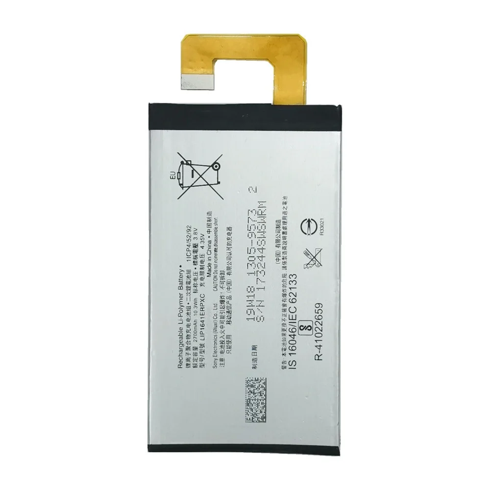 High Quality LIP1641ERPXC Battery For Sony Xperia XA1 Ultra XA1U C7 G3226 G3221 G3212 G3223 Mobile Phone Battery Batteria