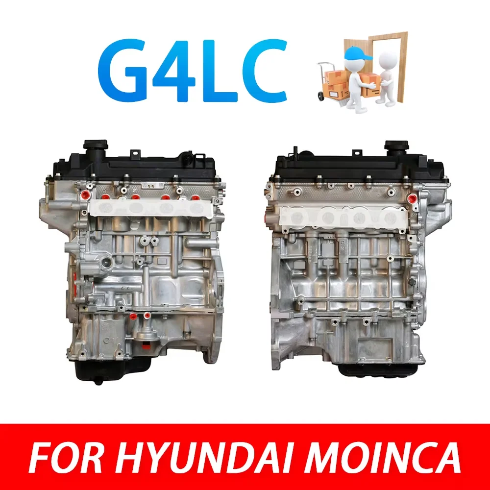 

G4LC 1.4L Motor Gasoline Engine For Hyundai Solaris/Rio 4/2/i20/i30/Ceed/Stonic/the fifth generation Accent Auto Accesorios