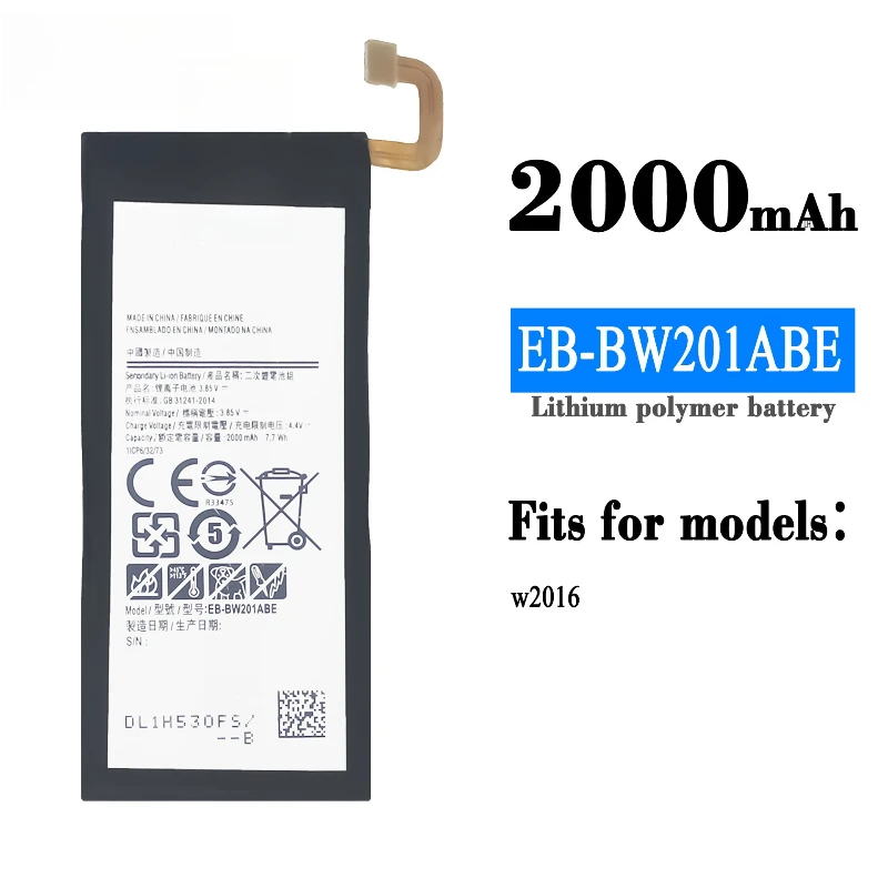 新品 EB-BW201ABE 2000mAh 高品質携帯電話交換用バッテリー Samsung W2016 Galaxy Golden 3 + ツール用