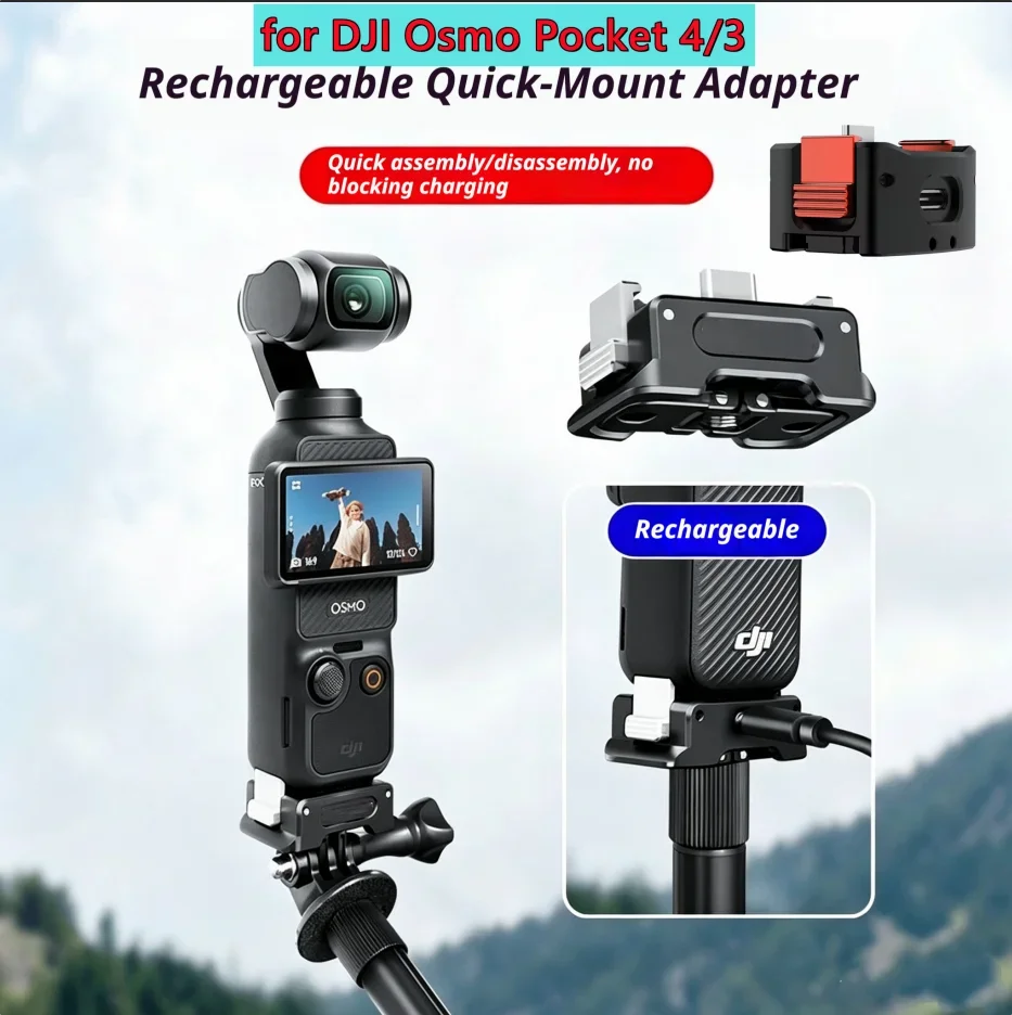

Metal Aluminum alloy Magnetic Charging Base Quick Release Mount Tripod Adapter for DJI Osmo Pocket 4/Pocket 3 Action Camera