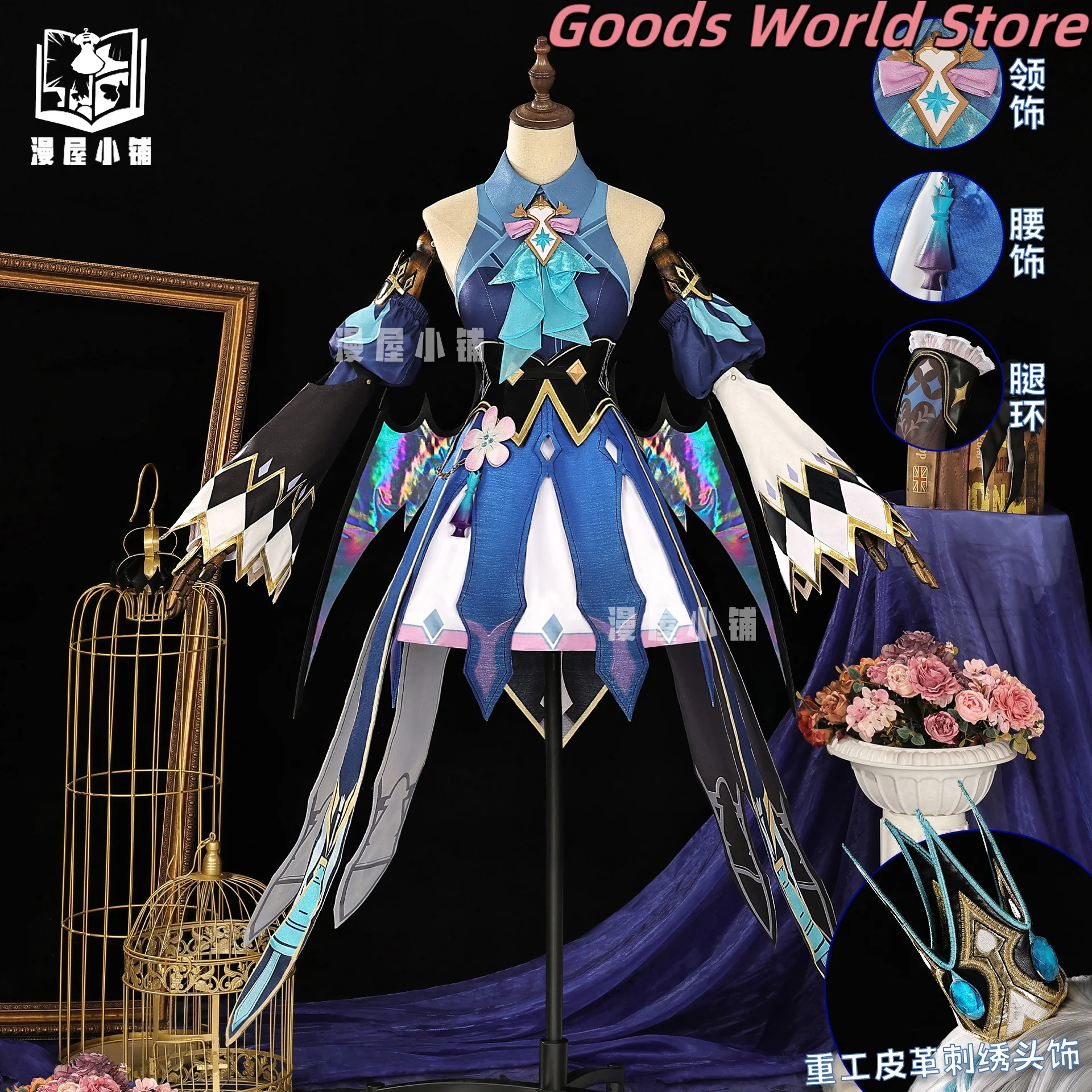 

В наличии Cerydra Косплей Костюм Парик Mihoyo Honkai Star Rail Хэллоуин Вечеринка Cerydra Ролевая Игра Одежда